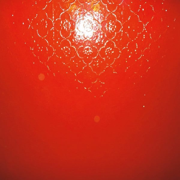 ******** [The Drink] – The Drink [********]