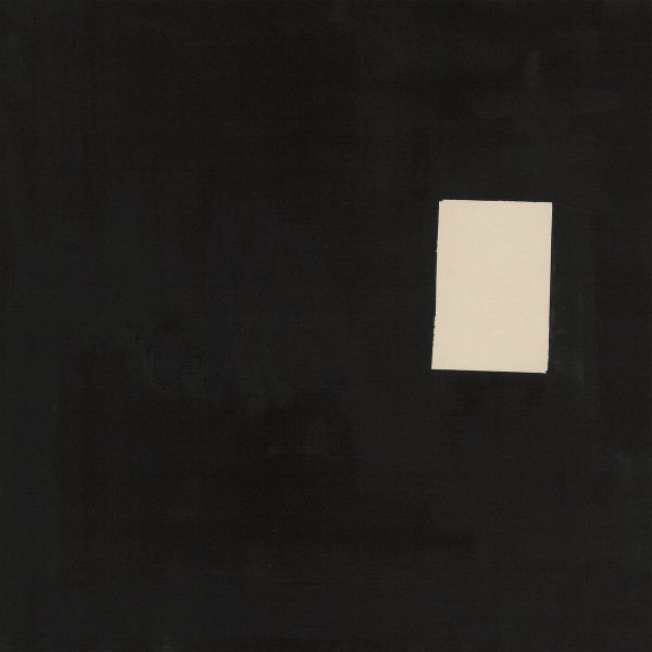 The Psychotic Monks – Private Meaning First