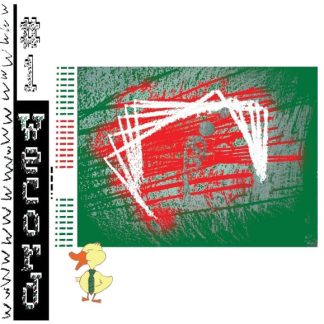 Various – #1 Wecord