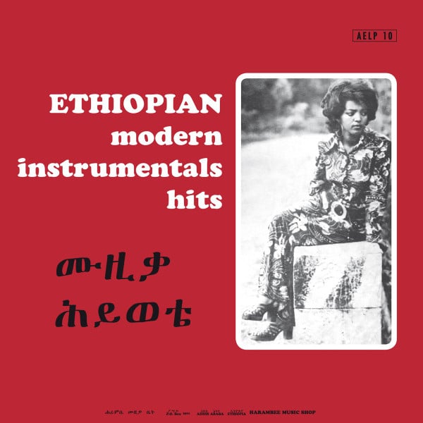 Various – Ethiopian Modern Instrumentals Hits