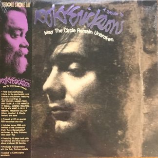 Various – May The Circle Remain Unbroken: A Tribute To Roky Erickson