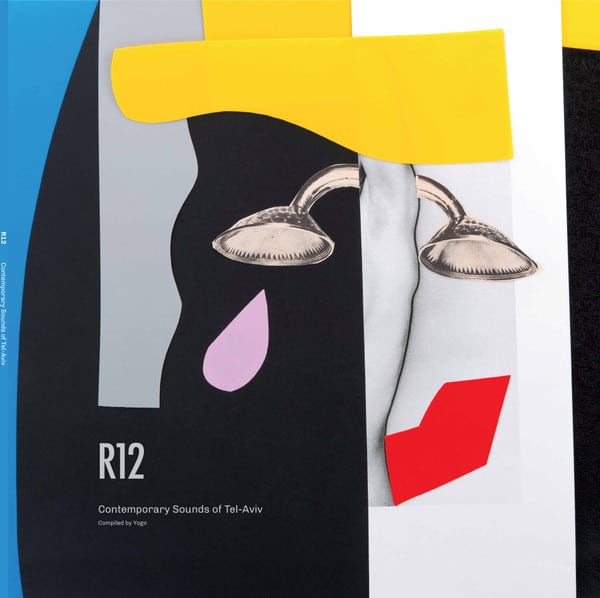 Various – R12: Contemporary Sounds Of Tel-Aviv