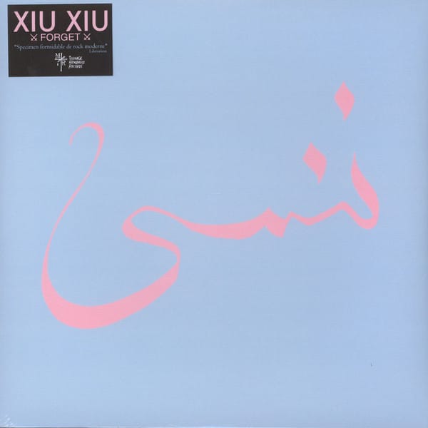 Xiu Xiu – Forget