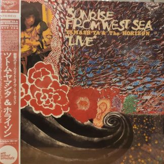Yamash’ta & The Horizon – Sunrise From West Sea “Live”