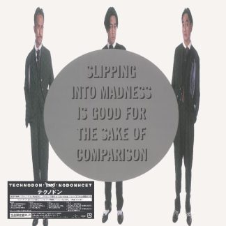Yellow Magic Orchestra – Technodon