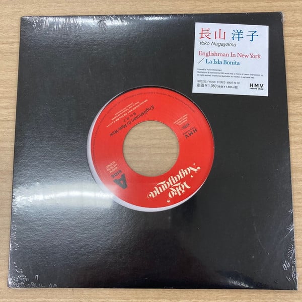 YOKO NAGAYAMA – ENGLISHMAN IN NEW YORK / LA ISLA BONITA