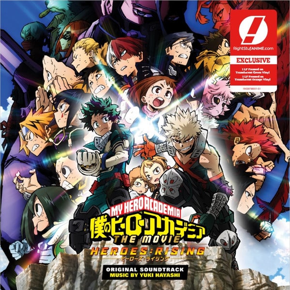 Yuki Hayashi – My Hero Academia – Heroes Rising Original Soundtrack