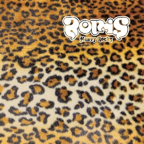 Boris-Heavy-Rocks-2022-LP-COLOURED-121695-1-1651660390_1