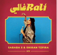 SABABA 5 RALI