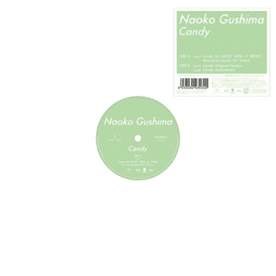 Naoko Gushima Candy
