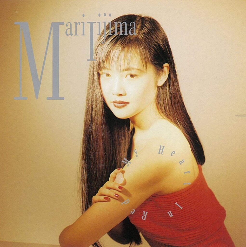 Mari Iijima My Heart In Red
