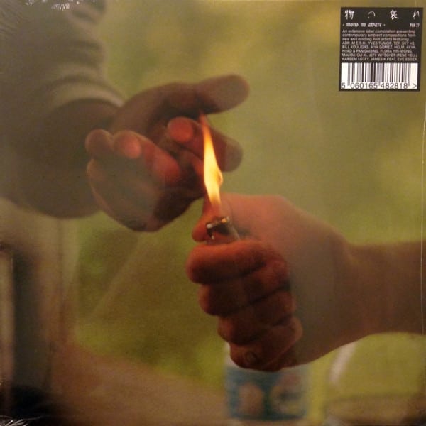 Various – MONO NO AWARE