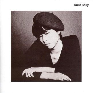 aunt sally
