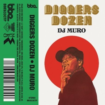 Various-Artists-Diggers-Dozen-12-Nippon-Gems-Selected-By-DJ-Muro-CASSETTE-125222-1-1660736849_1