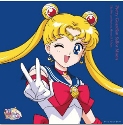 Various PRETTY GUARDIAN SAILOR MOON (30TH ANNIVERSARY MEMORIAL ALBUM)