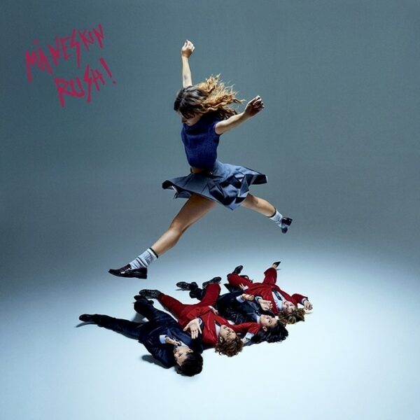 MANESKIN Rush ! 0196587355920