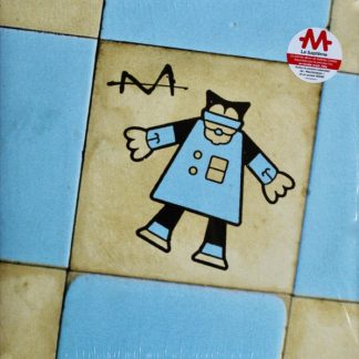 M – M – Le baptême
