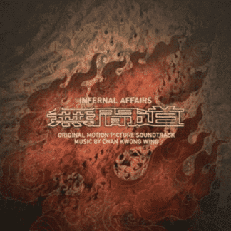 Chan Kwong Wing Infernal Affairs I (2002)