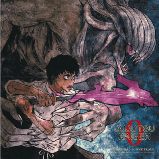 Jujutsu Kaisen 0 (LITA EXCLUSIVE)