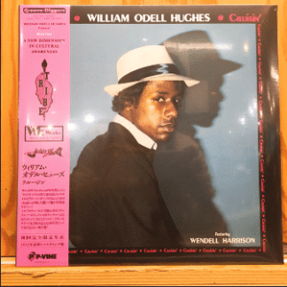 William Odell Hughes – Cruisin'