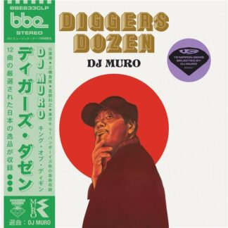 Diggers Dozen, 12 Nippon Gems Selected By DJ Muro