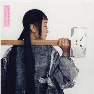 YAEJI With a Hammer