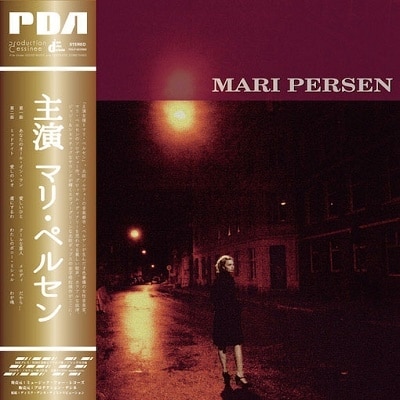 Mari Persen