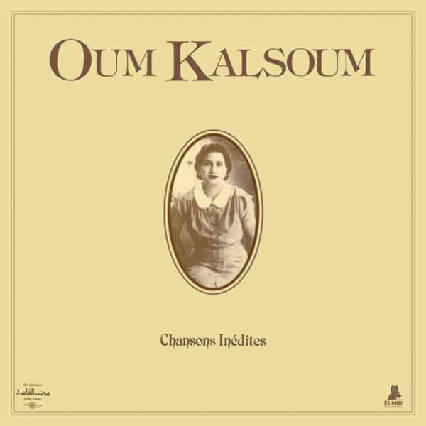 Chansons inédites (LP clear)