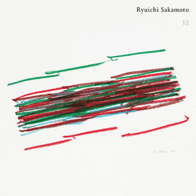Ryuichi Sakamoto 12