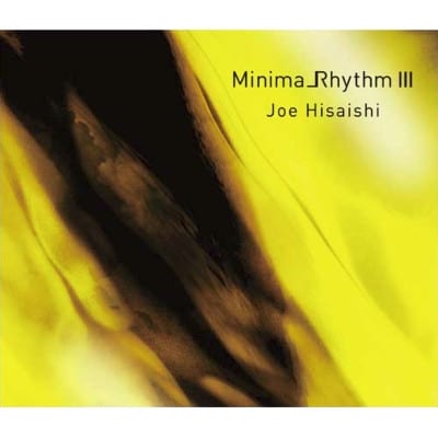 Minima Rhythm III