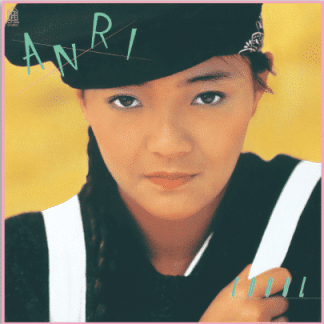 Anri COOOL