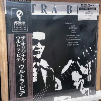 Ultra Bide – The Original Ultra Bide