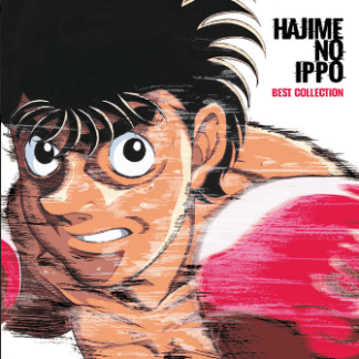 Various – Hajime No Ippo Best Collection