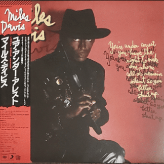 Miles Davis – You're Under Arrest