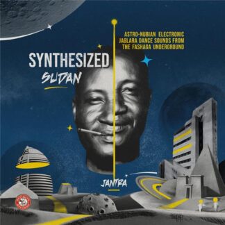 Synthesized Sudan/Astro Nubian Electronic Jaglara Dance Sounds From The Fashaga Underground