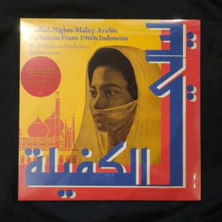 Kafilah Nights: Malay-Arabic From 1960s Indonesia