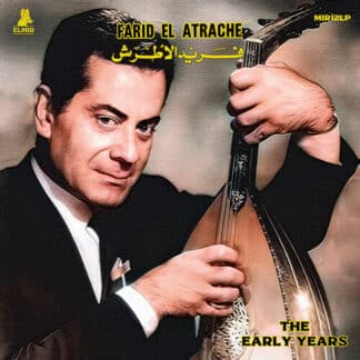 Farid el Atrache The Early Years