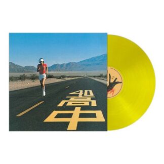 An Insatiable High [Limited Edition] (Vinyl) (Masayoshi Takanaka ...
