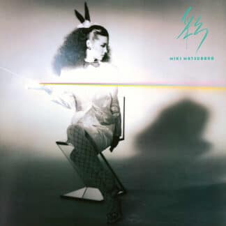 Aya Miki Matsubara Vinyl (LP)