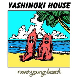 楽天市場】YASHINOKI HOUSE[アナログ盤 (LP)] [初回プレス限定盤 ...