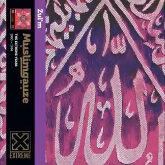 710473185745
