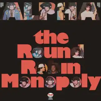 Alpha - The Round Robin Monopoly