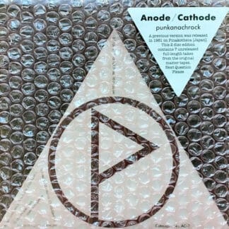 Anode/Cathode