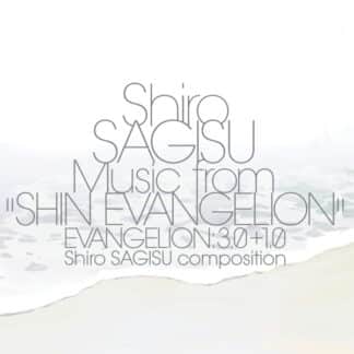 Music from "Shin Evangelion" - Evangelion: 3.0+1.0 (3LP)
