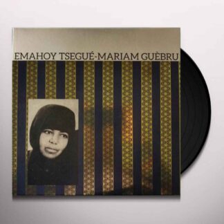 Emahoy Tsegué Mariam Guebru (LP violet)