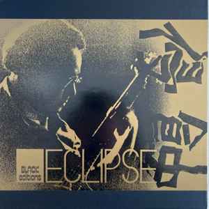Eclipse