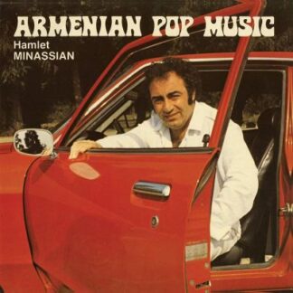 Armenian Pop Music (LP red)