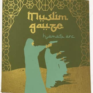 Muslimgauze – Hamas Arc