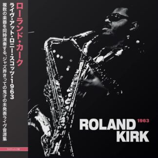 Live At Ronnie Scott's 1963