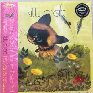 Beats and Breaks from the Flower Patch